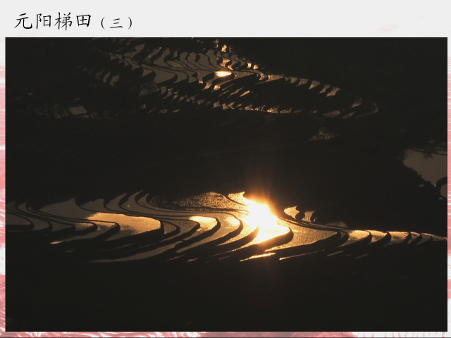 点击查看原图