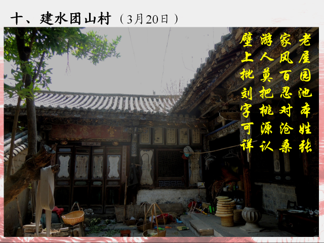 点击查看原图