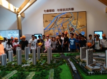 中航越公馆 中航越公馆